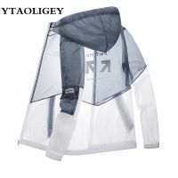 2023 Mens Summer UV Protection Skin Coats Thin Windbreaker Sunscreen Men Zipper Hooded Breathable Jacket Fashion Male Clothes