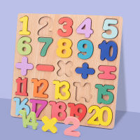 1 PC 20cm Wooden Board with Colorful Alphabet Number 3D Puzzle Kids Early Educational Toy Matching Letter Family Game