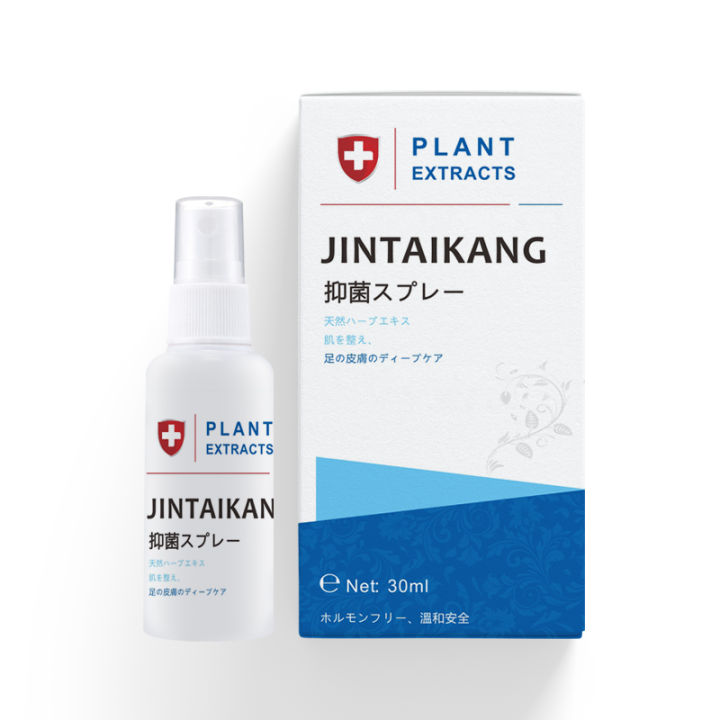 jintaikang-สเปรย์ดับกลิ่นเท้า-ดับกลิ่นไม่พึงประสงค์-ที่ดับกลิ่นรองเท้า-สเปรย์ดับเท้า-สเปรย์ฉีดดับ-กลิ่น-เท้า-สเปรย์รองเท้า-ขนาด-30ml