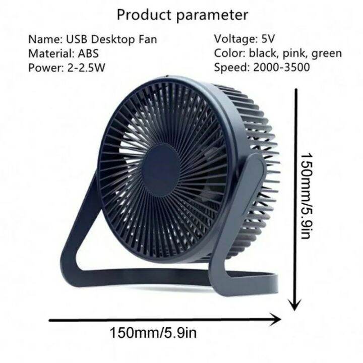 Small Table Fan 4 Inch Mini Portable USB Powered Quiet Airflow Personal