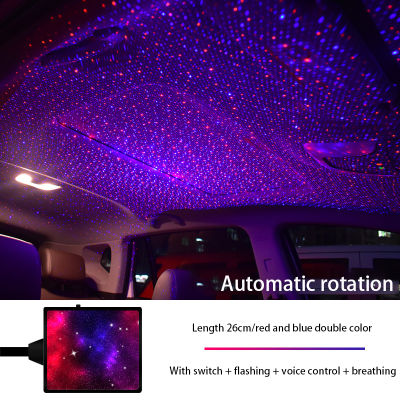 USB Car Interior Roof Atmosphere Starrry Sky Lamp LED Projector Star Night Light