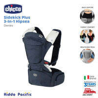 Chicco Sidekick Plus 3-In-1 Hipseat - Denim เป้อุ้มสำหรับเด็ก มาพร้อม สายสะพาย และฐานนั่ง สามารถใช้งานได้ 3 แบบ