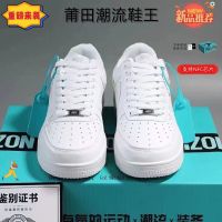 Force One Af1 Handsome Low-top Pure White Shoes Pure Original Grade Male And Female Students Couple Trendy All-match Casual Sneakerscouple Trendy All