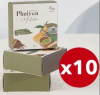 (เซต 10 ก้อน ) Phaiyen Matcha soap สบู่มัทฉะไพรเย็น สบู่สครับชาเขียว