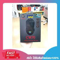 Onikuma cw70 gaming mouse เมาส์เล่นเกม เมาส์เกมมิ่ง เม้าส์ เมาส์เกม