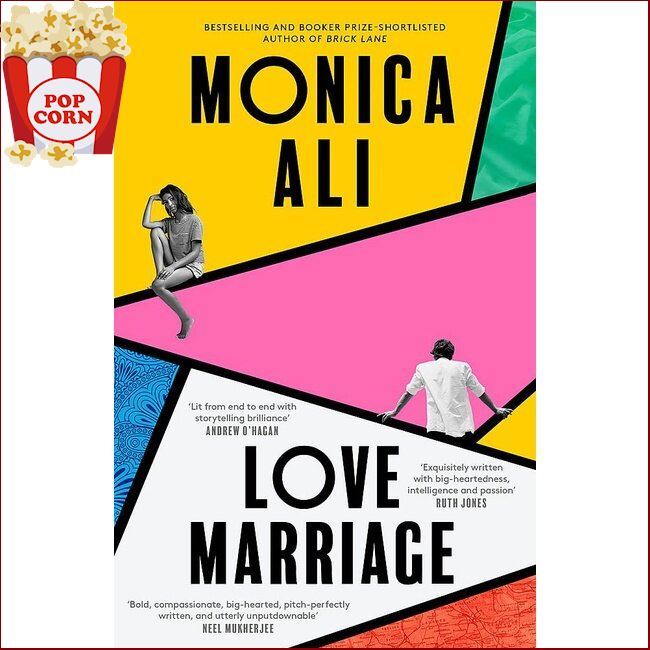 พร้อมส่ง-love-marriage-by-ali-monica