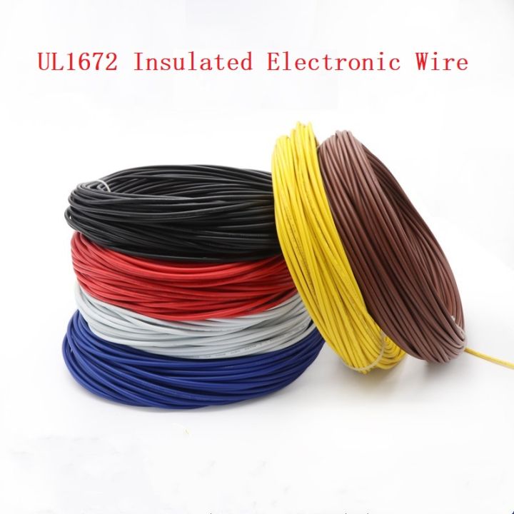 16AWG UL1672 PVC Double Insulation Environmentally Stranded Electronic ...