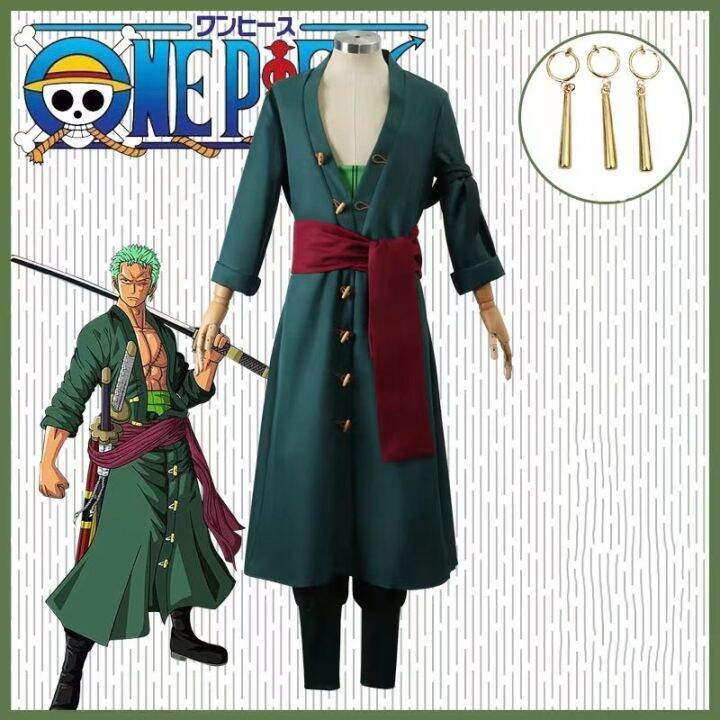 One Piece Roronoa Zoro cosplay costumes Two years later Zoro cosplay