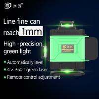 New Engineering grade super green laser level 16 lines 4d self-leveling360 Professional-grade accuracy Line fine 1mm