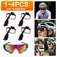 Bike Cycling Riding Glasses Rear View Mirror 360 Helmet Rear View Mirror For Bicycle Helmet Eyeglass Mount Bike Accessories