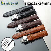 Qinband สายนาฬิกาหนังแท้สายรัดข้อมือสำรองสายรัดข้อมือแบบนิ่มอุปกรณ์เสริมทั่วไปสร้อยข้อมือหนังวัวกันสึกตัวล็อกแบบผีเสื้อหัวเข็มขัดเหล็ก12-24มม.