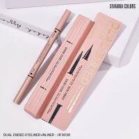 HF9036 Sivanna Colors Dual Ended Eyeliner+Inliner ซีเวนน่า คัลเลอร์ส ดูเอิล เอนด์เดด อายไลเนอร์ อินไลน์เนอร์ ในแท่งเดียว