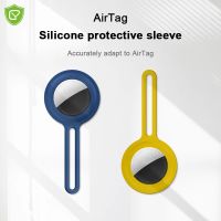 ❈№ Silikonowy pokrowiec ochronny skrzynki pokrywa dla Apple Airtag Tracker lokalizacja Protector dla Iphone Airtags brelok inteligentne akcesoria