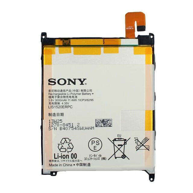 แบตเตอรี่-แท้-sony-xperia-z-ultra-xl39h-xl39-c6802-c6806-c6833-lis1520erpc-3000mah-รับประกัน-3-เดือน