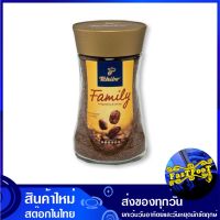 แฟมิลี่ กาแฟสำเร็จรูป 200 กรัม ทชิโบ Tchibo Family Instant Coffee กาแฟ กาแฟพร้อมชง เครื่องดื่มสำเร็จรูป