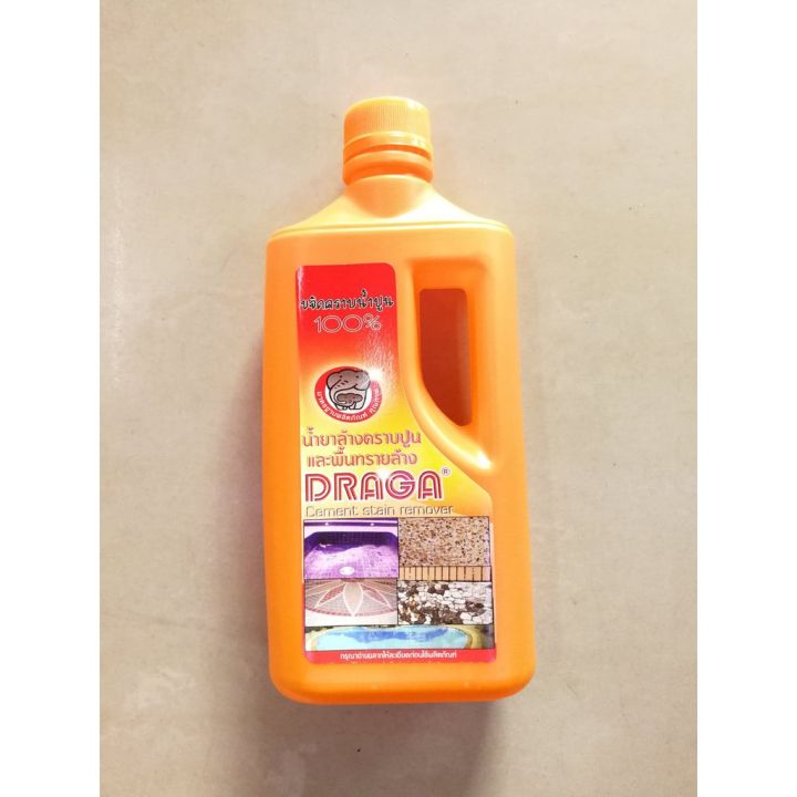 น้ำยาล้างคราบปูนและพื้นทรายล้าง-draga-ขนาด-900-ml