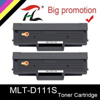 HTL D111 MLT D111S 111หมึกพิมพ์เข้ากันได้กับ Xpress M2070 M2070FW M2071FH M2020 M2020W M2022 M2021กับชิป