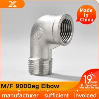 ♠ 304 stainless steel internal and external wire elbow 90 ° internal and external wire elbow 1 minute 2 minutes 3 minutes 4 mi