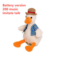 Dancing Singing Duck Plush Toys Kawaii Fool Duck Repete Imitate Speak Cute Plushie Doll Electric Kids Childrens Birthday Gift