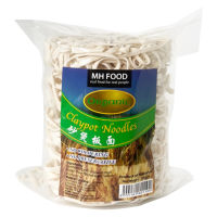 Natural Efe / MH Food | Organic Claypot Noodles 300g