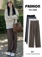 ►▼۩ Khaki suit pants for women in summer 2023 new high-waist drape floor-length pants straight-leg petite wide-leg pants spring and autumn