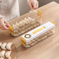 Dumpling Storage Box Sandwich Storage Food Grade Multi-Layer Portable with Timing Freezer