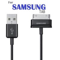 สายชาร์จซัมซุง แท็ปเลต USB data charger for Samsung Galaxy Tab GT-P1000 GT-P1010 GT-P6800 GT-P7300 GT-P5100 GT-P7500 GT-P7510 GT-N8000