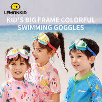 Lemonkid แว่นตาปีกกว้างกันน้ำสำหรับทารกพร้อมแว่นตาว่ายน้ำมืออาชีพเลนส์กันฝ้าที่อุดหู HD สำหรับ LK2211207เด็ก