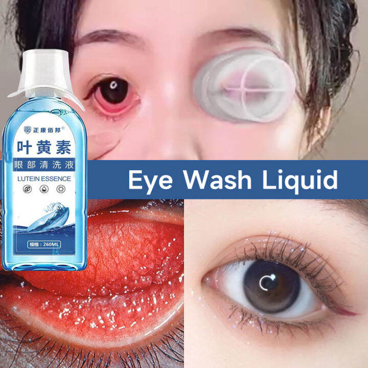 100 Safe and Effective Eye drops+Eye Wash Solution Care Liquid set Eye