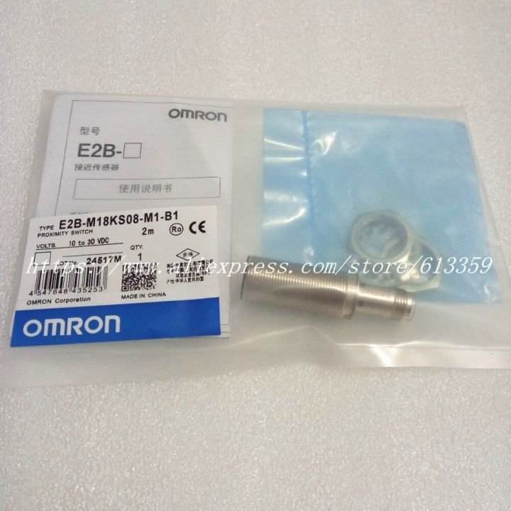 e2b-m18ks08-m1-b1-e2b-m18ks08-m1-c1-e2b-m18kn16-m1-b1-e2b-m18kn16-m1-c1-omron-switch-sensor-คุณภาพสูง