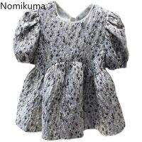 Nomikuma หวานพัฟแขนสั้นสตรีท็อปส์เกาหลีคมชัดสีนัวเนียตุ๊กตาเสื้อ2021ใหม่สาเหตุ O-คอเสื้อ Mujer 6F932