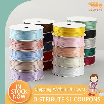 ❍✸ 1 Volume 2MM Thin Ribbon Balloon Colorful Rope Ribbon Double-Sided Ribbon Decoration DIY Packaging Hair Accessories Wholesale
