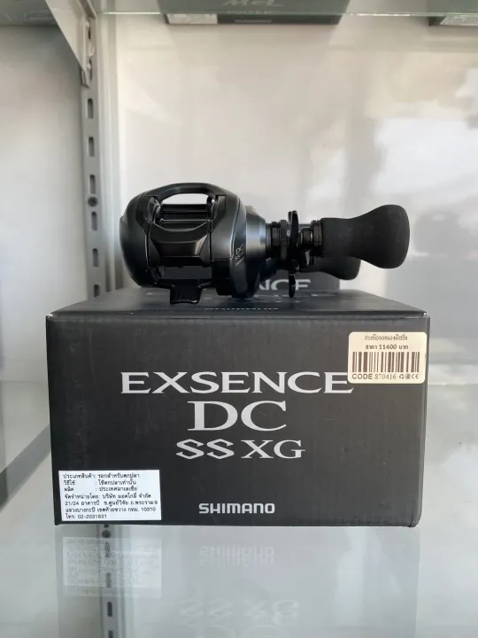 💥รอกหยดน้ำ SHIMANO EXSENCE DC SS XG 💥 | Lazada.co.th