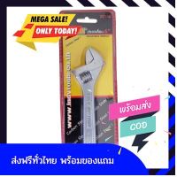 ราคาสุดคุ้ม ลดเคลียของ INDY 87106 ประแจเลื่อน 6 นิ้ว ของแท้100% ส่งฟรีทั่วไทย by betbet4289