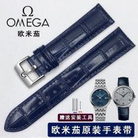 สายนาฬิกา นาฬิกา Omega/Omega พร้อมสร้อยข้อมือหนังผีเสื้อ/ฮิปโปแคมปัส/Speedmaster สำหรับผู้ชายและผู้หญิงสีน้ำเงินหรูหรา 20 มม.