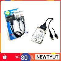 USB 3.0 TO 2.5" SATA CABLE HARD DRIVE ADAPTER CABLE/SATA HDD SSD USB3.0 CONVERTER