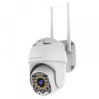 Vstarcam CG664 (3MP OUTDOOR)