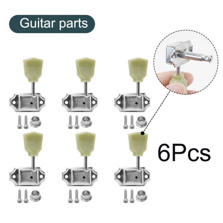 Guitar Deluxe Tuning Pegs Tuners Retro Synthetic Jade Stone Handle