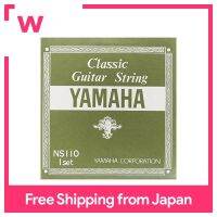 YAMAHAกีตาร์คลาสสิคชุดString NS110ชุด1st To 3rdสายไนลอน,4th To 6thสายไนลอน-เช่นเงินบาดแผล