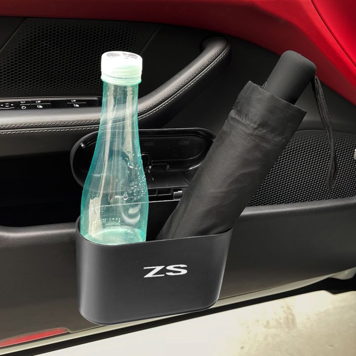 hot-dt-car-trash-can-storage-interior-accessories-zr-hs-hector-mg3-mg4-mg5-mg6-mg7