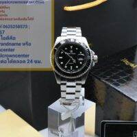 Royal Crown ( Submariner Made In Japan ) หน้าปัดสีดำ #Black นาฬิกาข้อมือสำหรับผู้ชาย ของแท้ 100% รับประกัน 1 ปี กันน้ำ 100% มีกล่อง บัตรับประกัน ถุงกระดาษครบเซ็ท