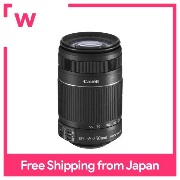 Canon telephoto zoom lens EF-S55-250mm F4-5.6 IS II APS-C compatible  Lazada PH