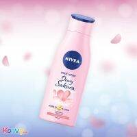 NIVEA White Lotion (200 ml) นีเวีย ไวท์ โลชั่น &amp; เอ็กตร้า ไวท์ โลชั่น 8850029031361