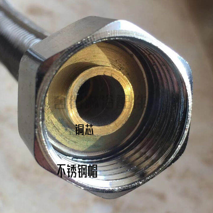 Hot and cold water pipes for faucets, water heaters, highpressure 4