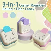 【CC】 Rounder Trimmer Round Paper Card Photo Planner Cutting Supplies 3 Way Punch Board Cutter