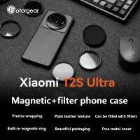 กระเป๋าเก็บของ Fotorgear สำหรับ Xiaomi 12S อัลตร้า52มม. ชุดฟิลเตอร์แม่เหล็กติดโทรศัพท์พร้อมตัวกรอง Cpl/nd/star/soft/Close-Up/Black Mist/Flare