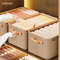 Lofytain Foldable Clothes Organizer Wardrobe Drawer Storage Box Space Saving Organizer Baskets for Clothing Underwear Pants