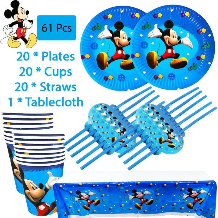 cw-supplies-tableware-set-paper-cup-plate-napkin-tablecloth-birthday-decoration-kids-baby-shower