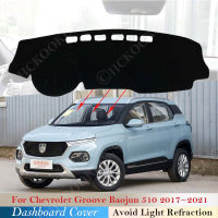 Dashboard Cover Dash Board Mat Car Pad for Chevrolet Groove Baojun 510 2017 2018 2019 2020 2021 Shade Cape Blanket Protector