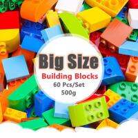 ♜Makos High Quality Big Size Building Blocks around 60Pcs 30Pcs with Baseboard Plate for Kids❖